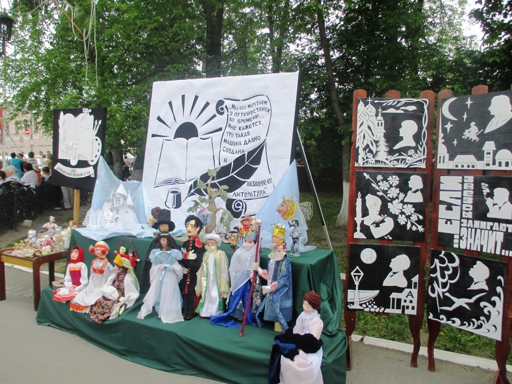 День cлавянской письменности и культуры в Чаплыгинском благочинии