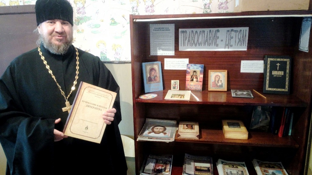 Неделя православной культуры в селе Пиково  Чаплыгинского района