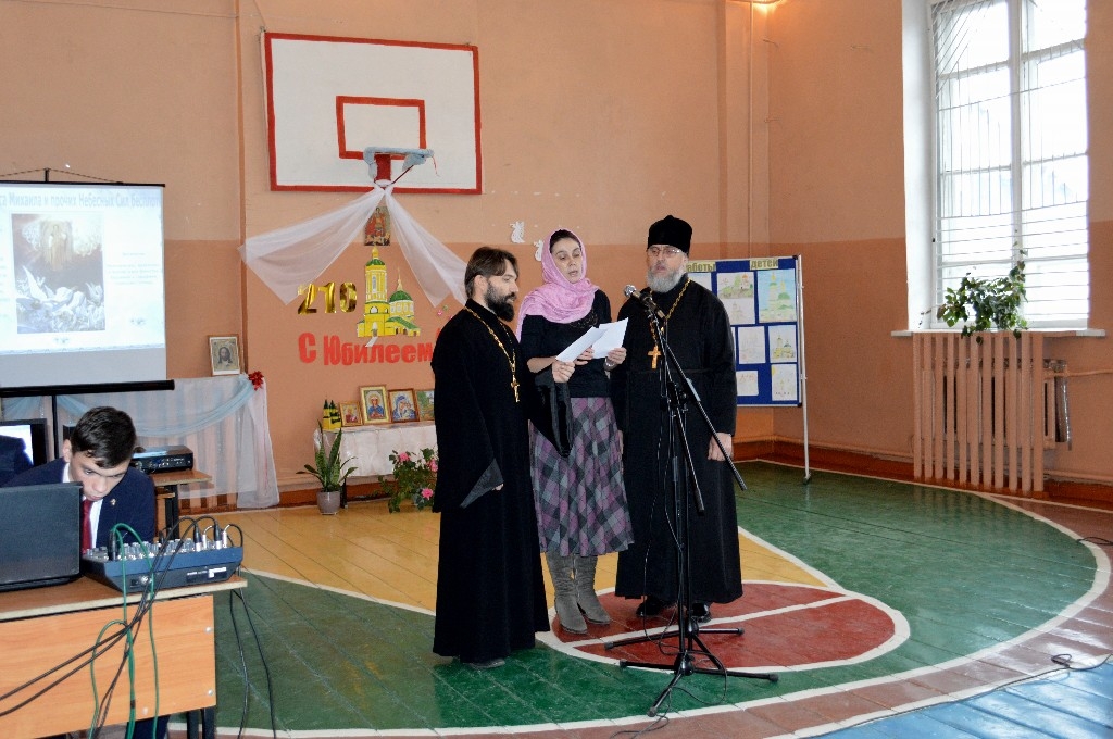 Праздничные мероприятия, посвящённые юбилейной дате своего храма в школе №2 с. Кривополянье