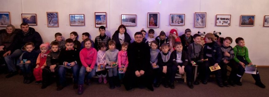 Викторина, посещение музея и «Парка птиц» - праздничные выходные детей из воскресной школы при Вознесенском храме г. Чаплыгина