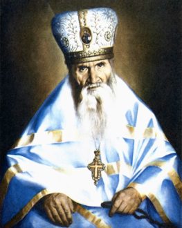Преподобный Севастиан, старец Карагандинский