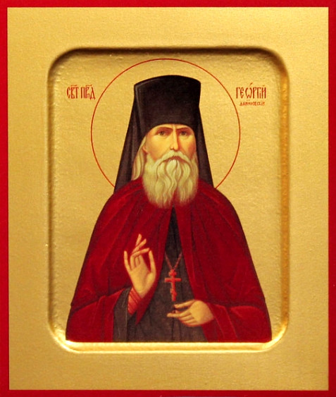 Икона преподобноисповедника Георгия (Лаврова)