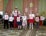 SAM_0143