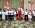 SAM_0149
