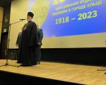 mini_image-02-08-23-11-39-4