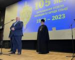mini_image-02-08-23-11-39-5