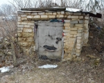 В Шовском
