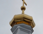 В Шовском