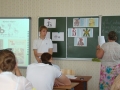 урок в СОШ№4 22 мая на тему славянской письменности (32)