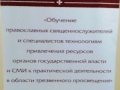1_(4)