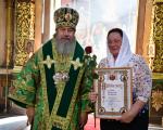 DSC_6357