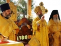 el-eparhy_chapligin_petr_pavel_031