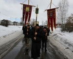IMG-20190228-WA0076