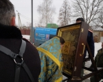 IMG-20190403-WA0082