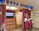 IMG-20231127-WA0005