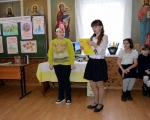 День православной книги в воскресной школе с. Кривополянье