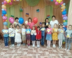 IMG_20190708_095132_1