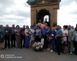 IMG_20190708_123400