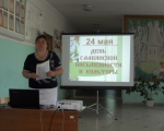 SDC13777
