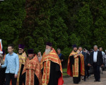 24-мая-2023-11