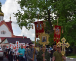 24-мая-2023-6