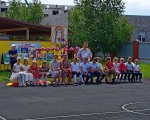 IMG_8858