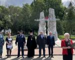 mini_image-03-07-23-12-53-4