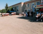 IMG_5523