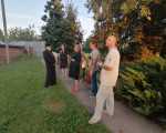 IMG-20190823-WA0004