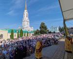 IMG_20220826_092834