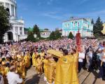 IMG_20220826_112351