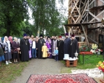 DSCN1295