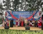 IMG-20220710-WA0007