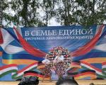 IMG-20220710-WA0008