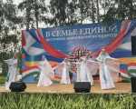 IMG-20220710-WA0010
