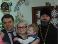 Рисунок1