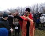 IMG-20191119-WA0018