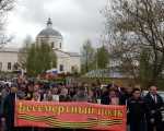 IMG-20220510-WA0031
