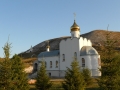 Костомарово