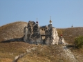 Костомарово