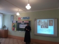 lebedyan-2014-zanyatie-5-klass-02