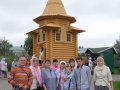 SAM_0146