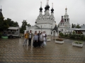 SAM_0234