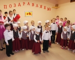 SAM_0345