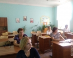 IMG_20180822_122100