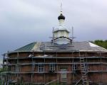 IMG-20220627-WA0009