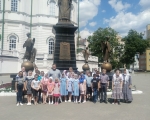 IMG_20190531_114548