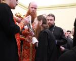 IMG_2045