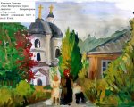 Комаева