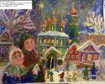 Коптева-Т-10-л